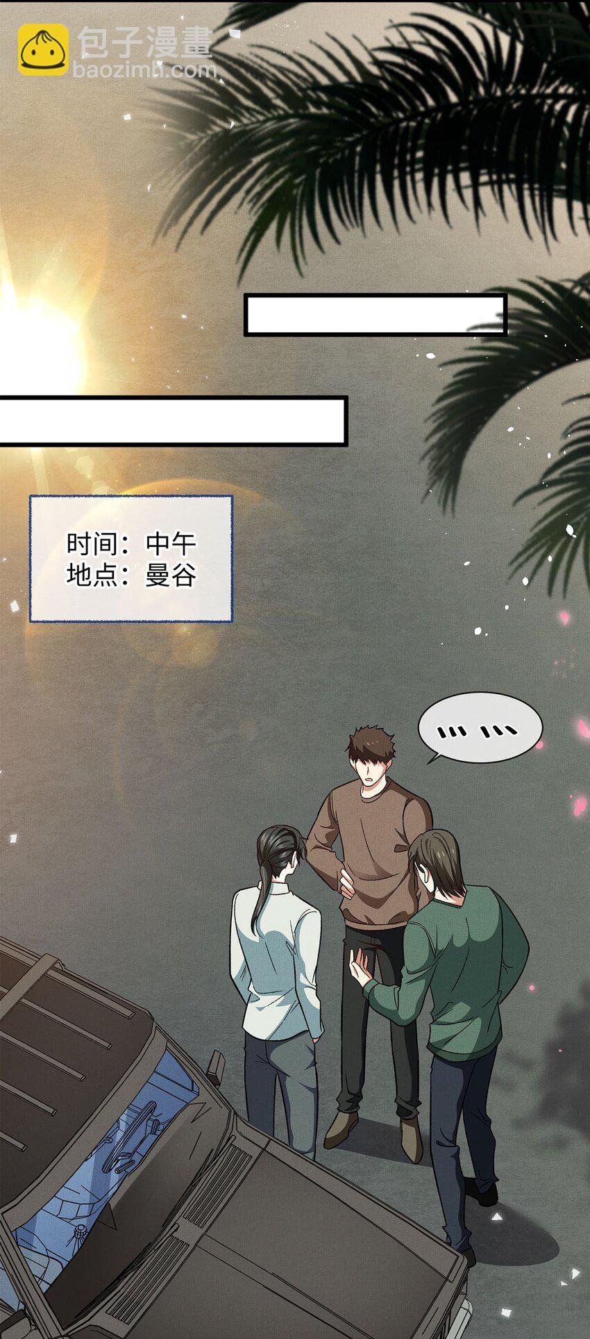 12 寄养