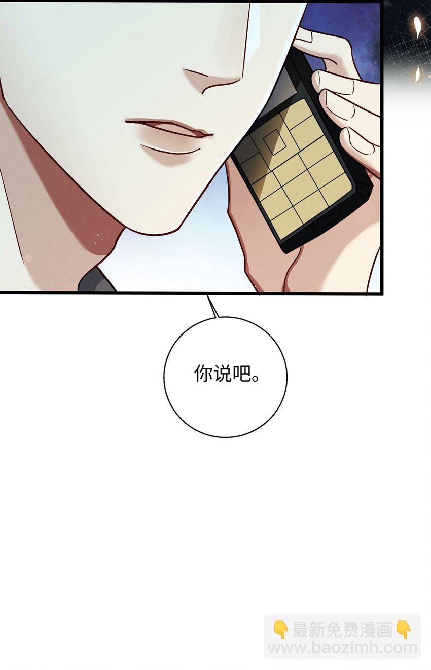 13 新的计划