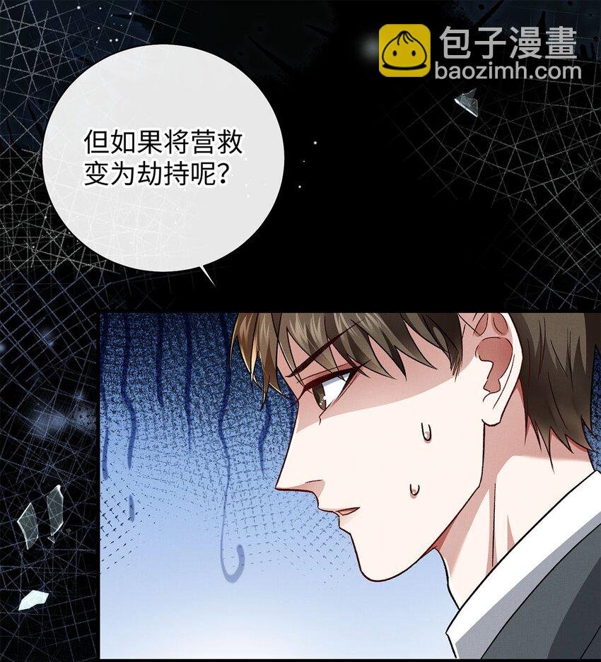 13 新的计划