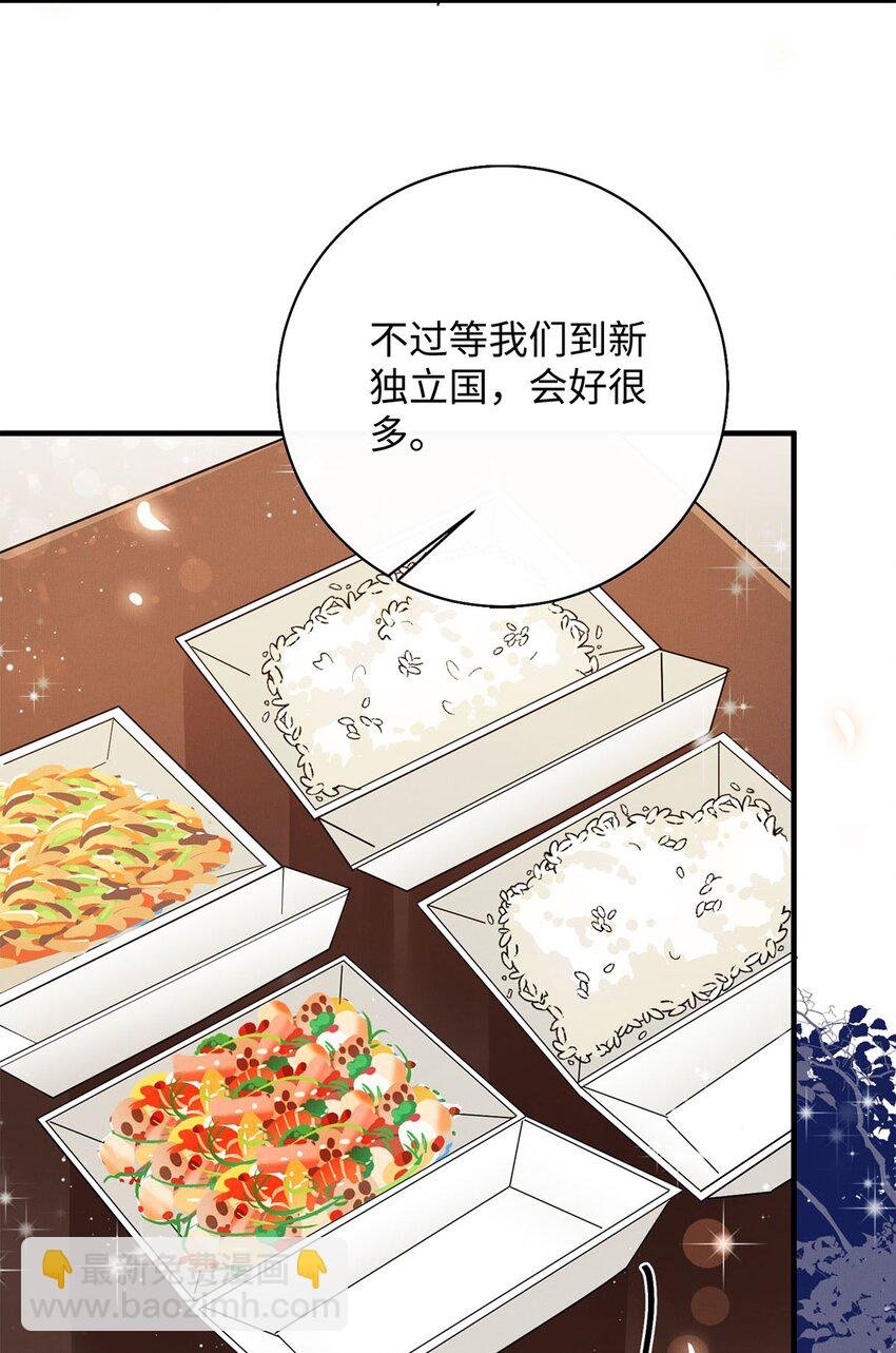 15 变装