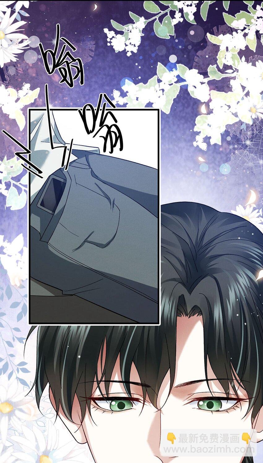 15 变装