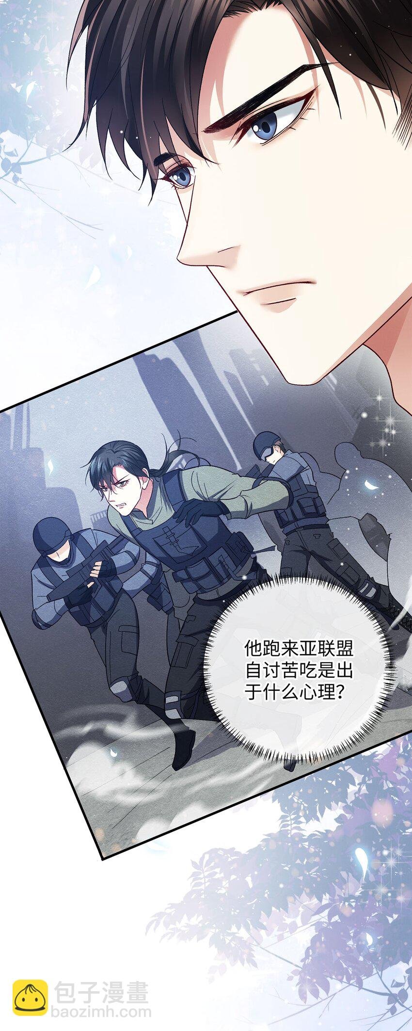 15 变装