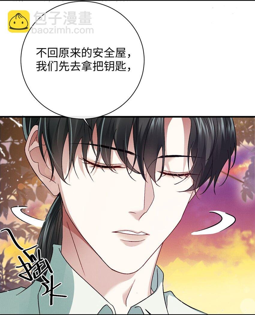 16 暂缓离港