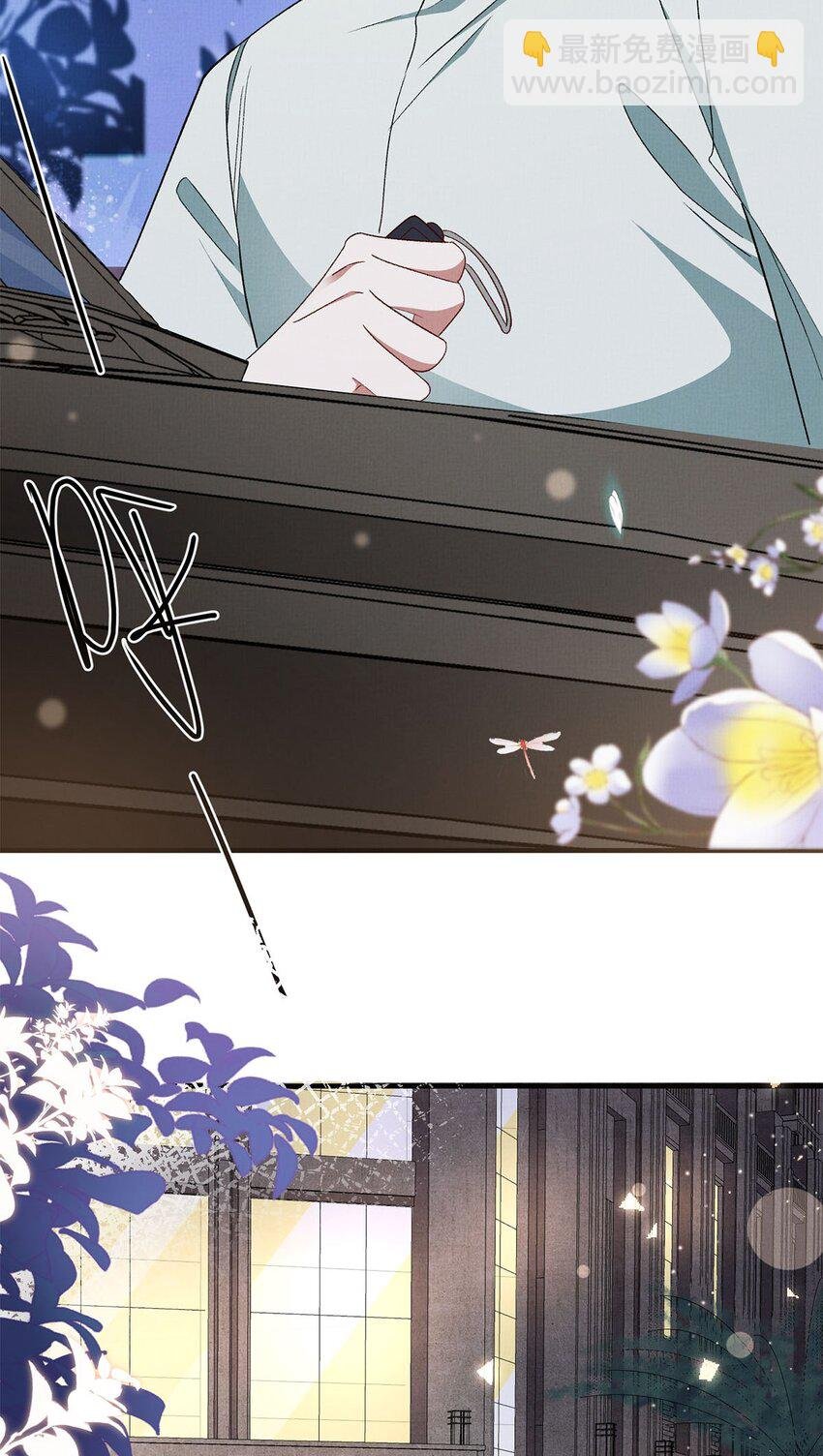 16 暂缓离港