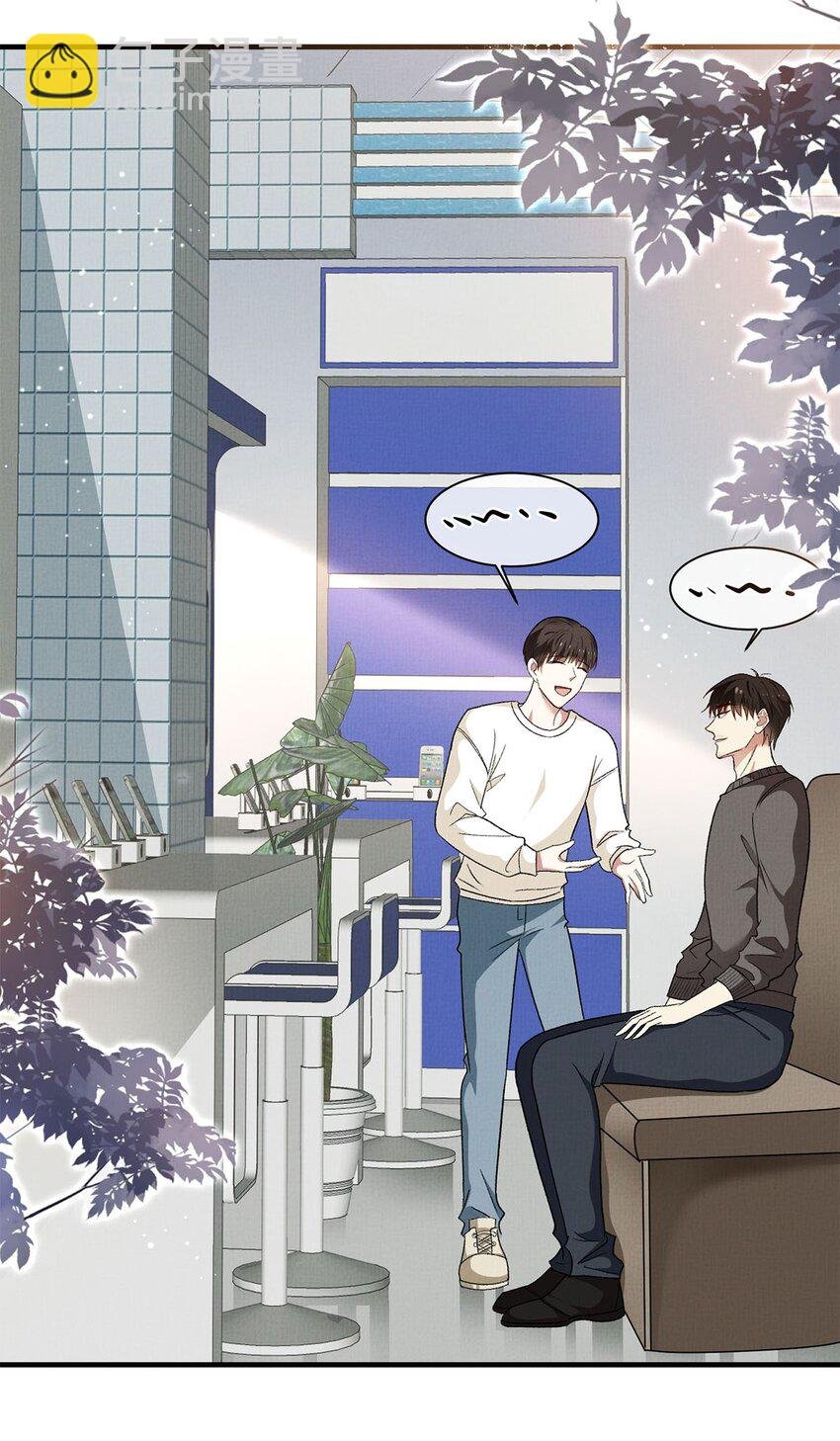16 暂缓离港