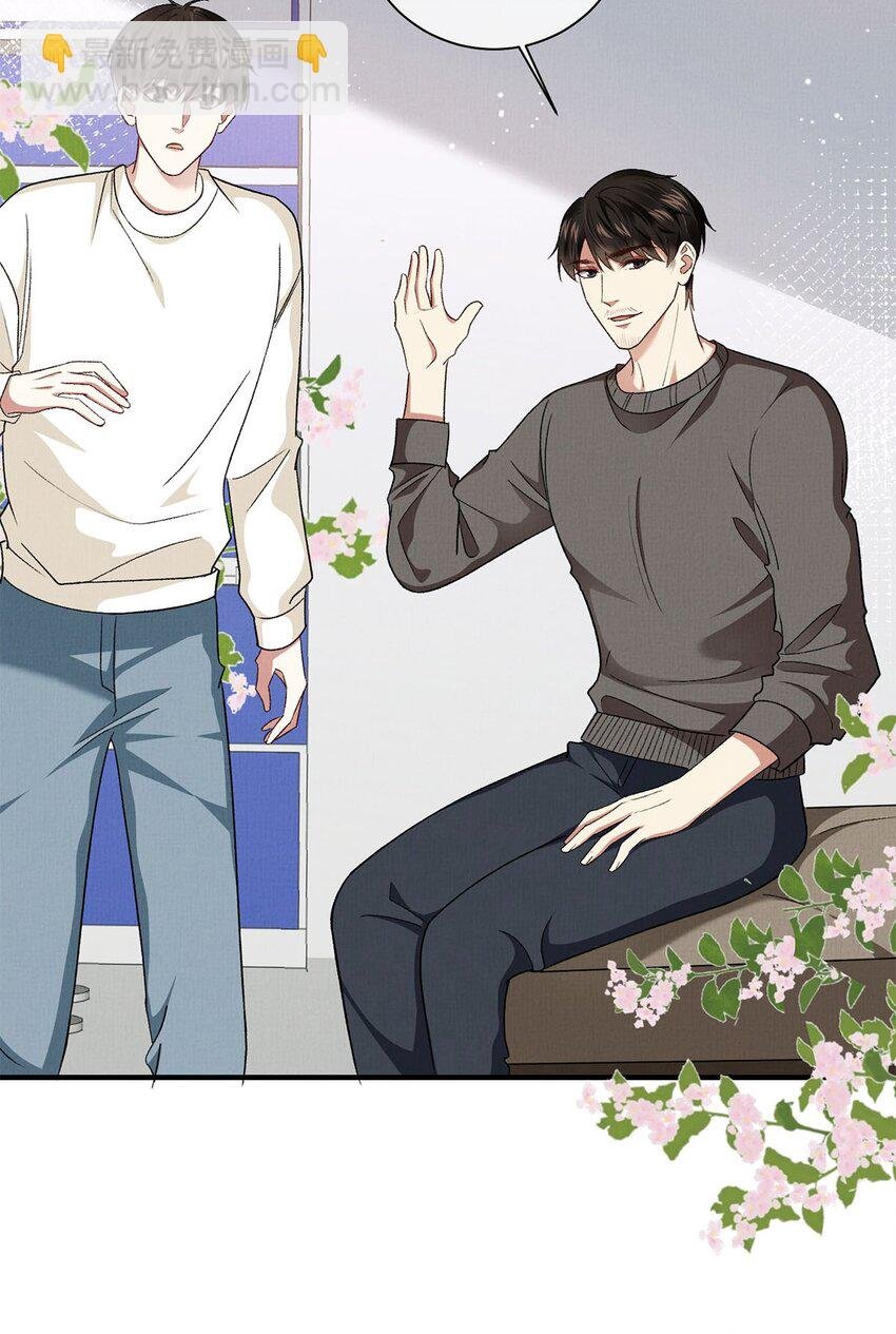 16 暂缓离港