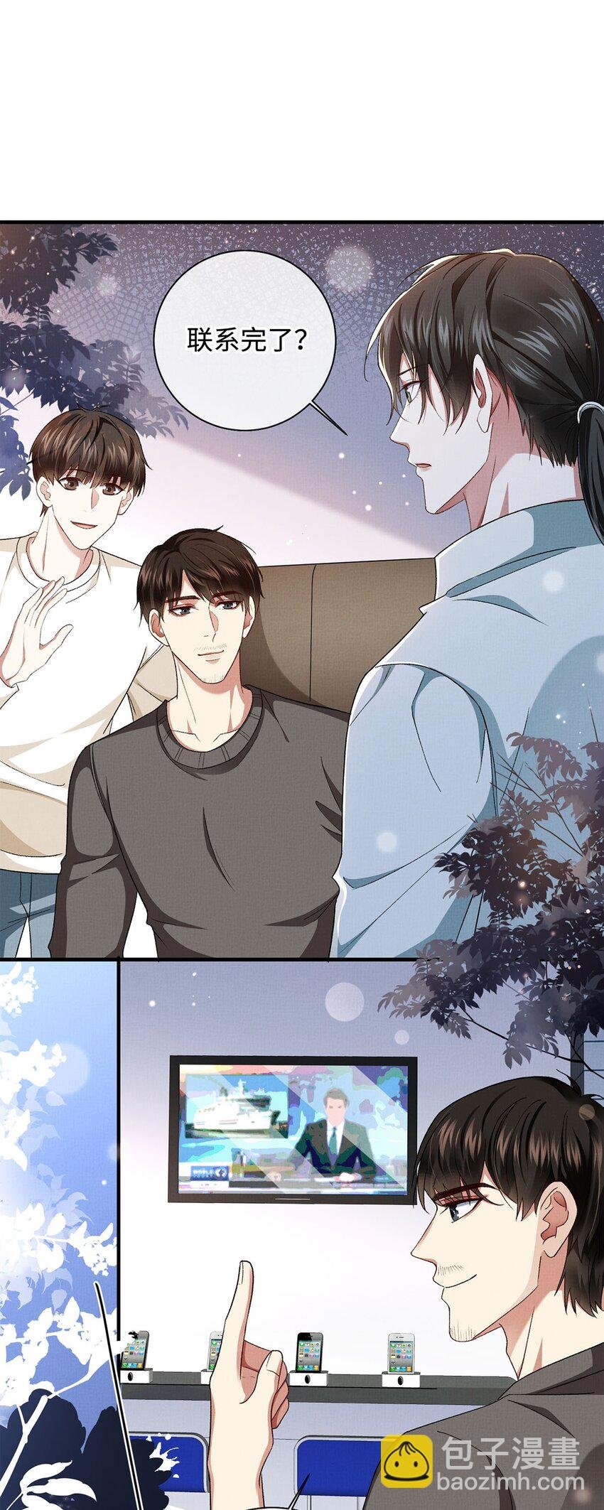16 暂缓离港