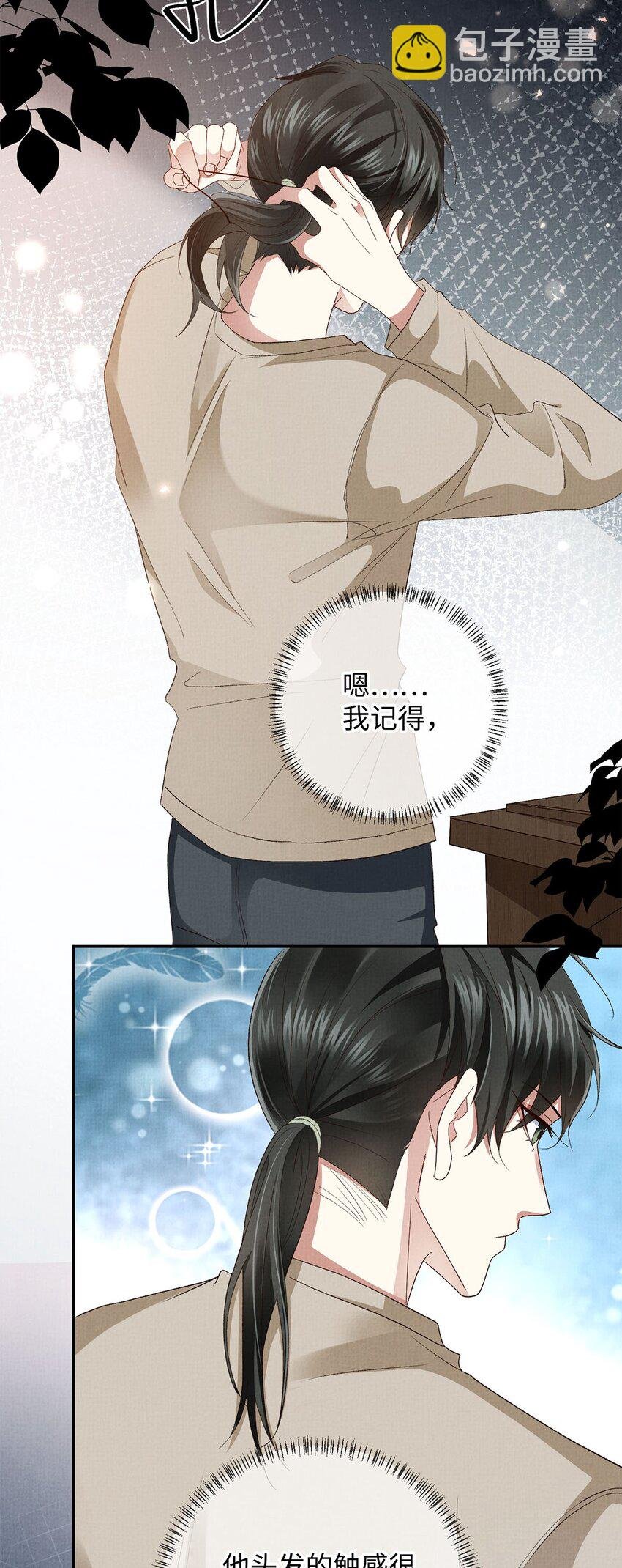 19 成人秀俱乐部
