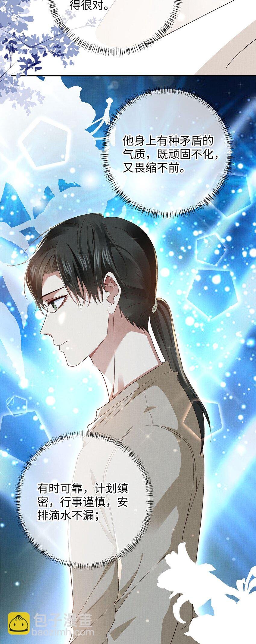 19 成人秀俱乐部