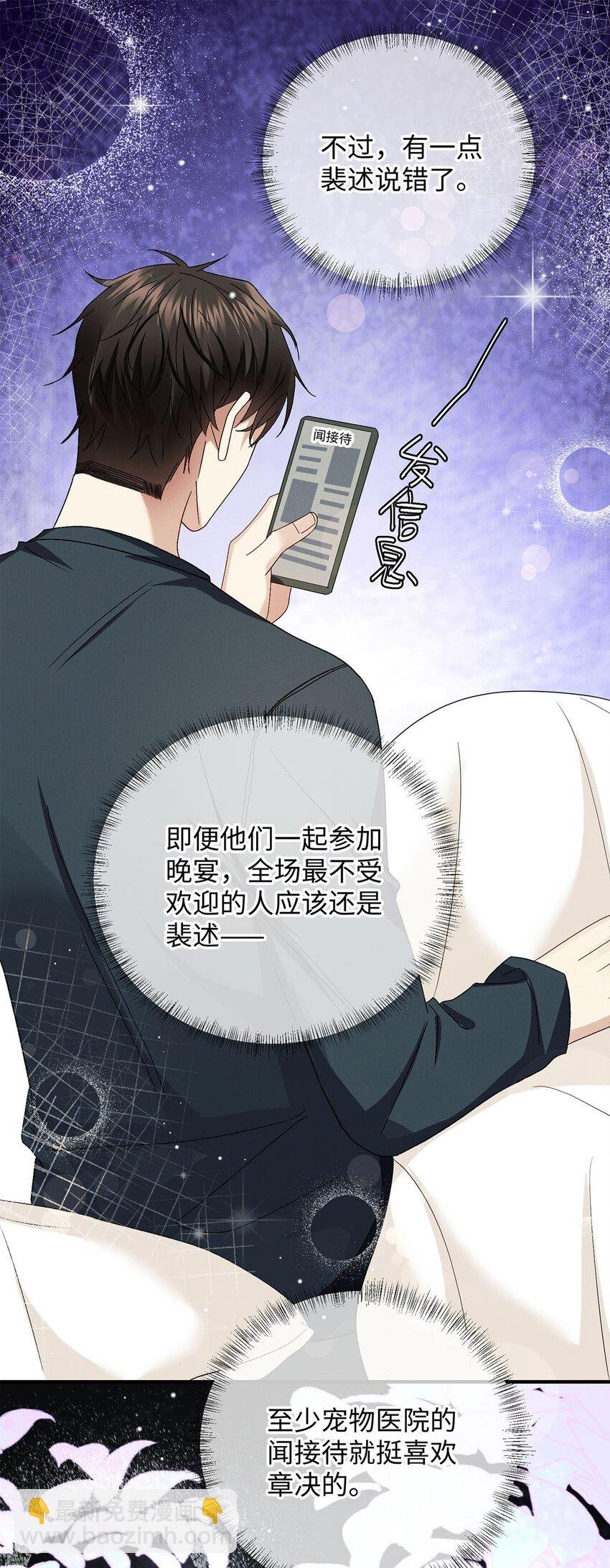 19 成人秀俱乐部
