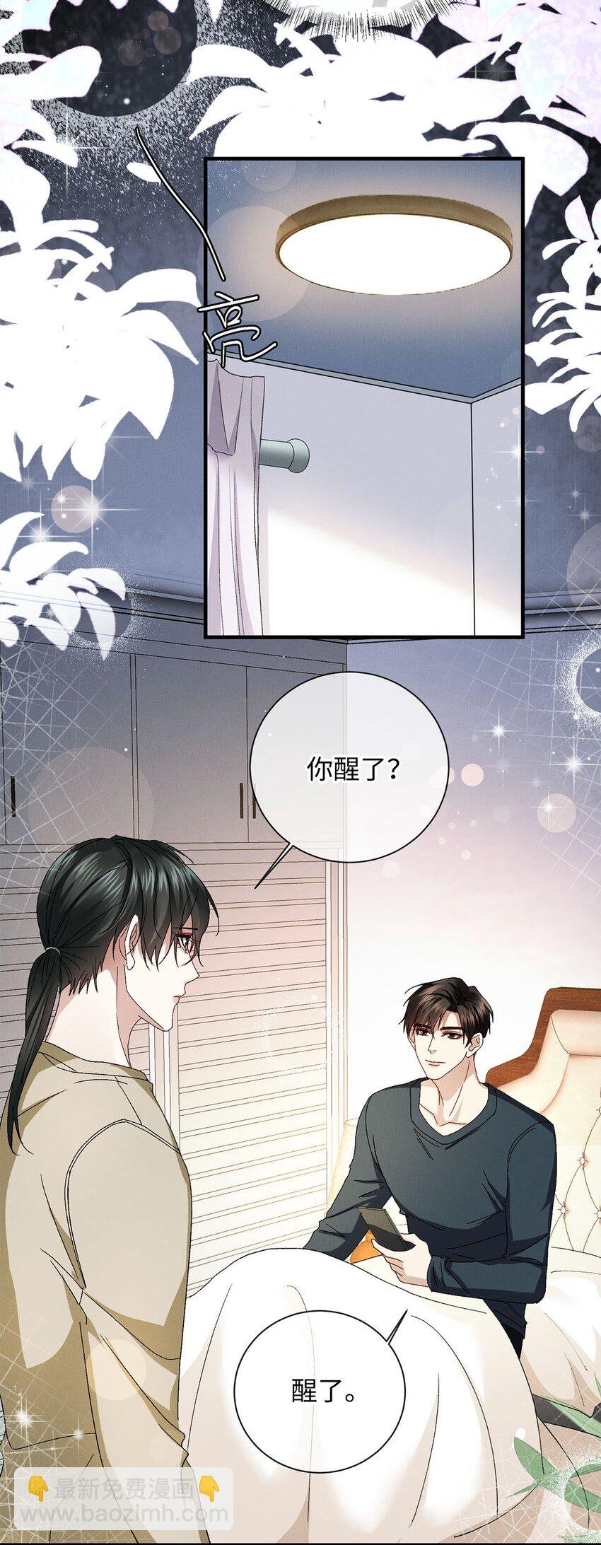 19 成人秀俱乐部
