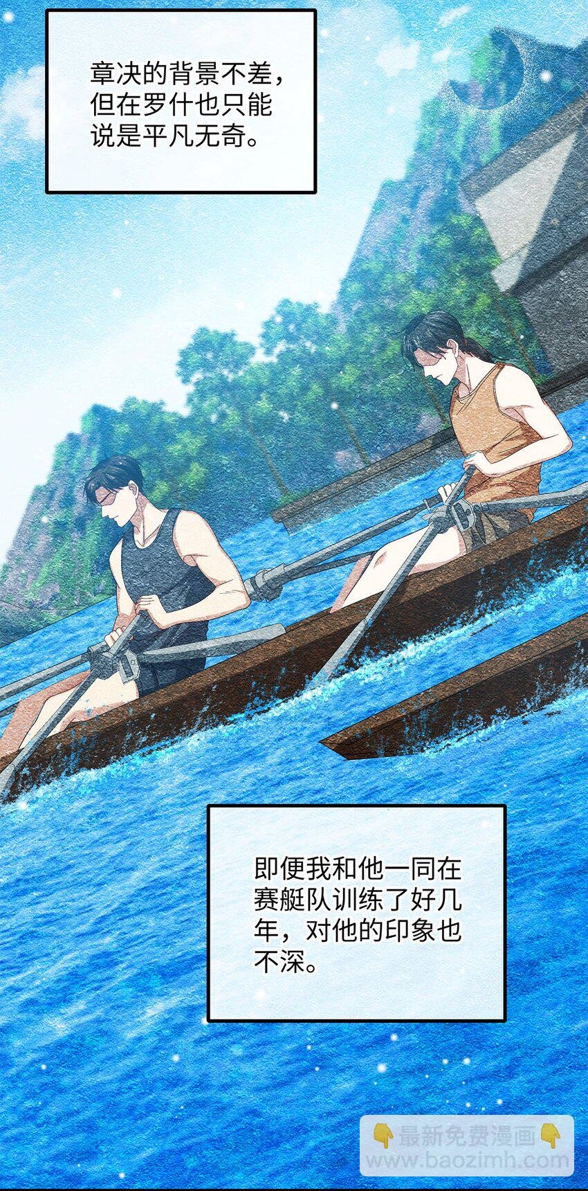19 成人秀俱乐部