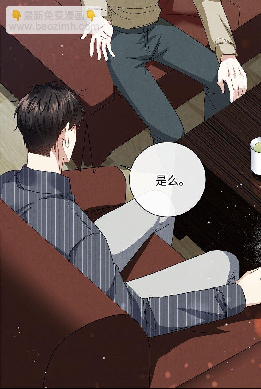 19 成人秀俱乐部