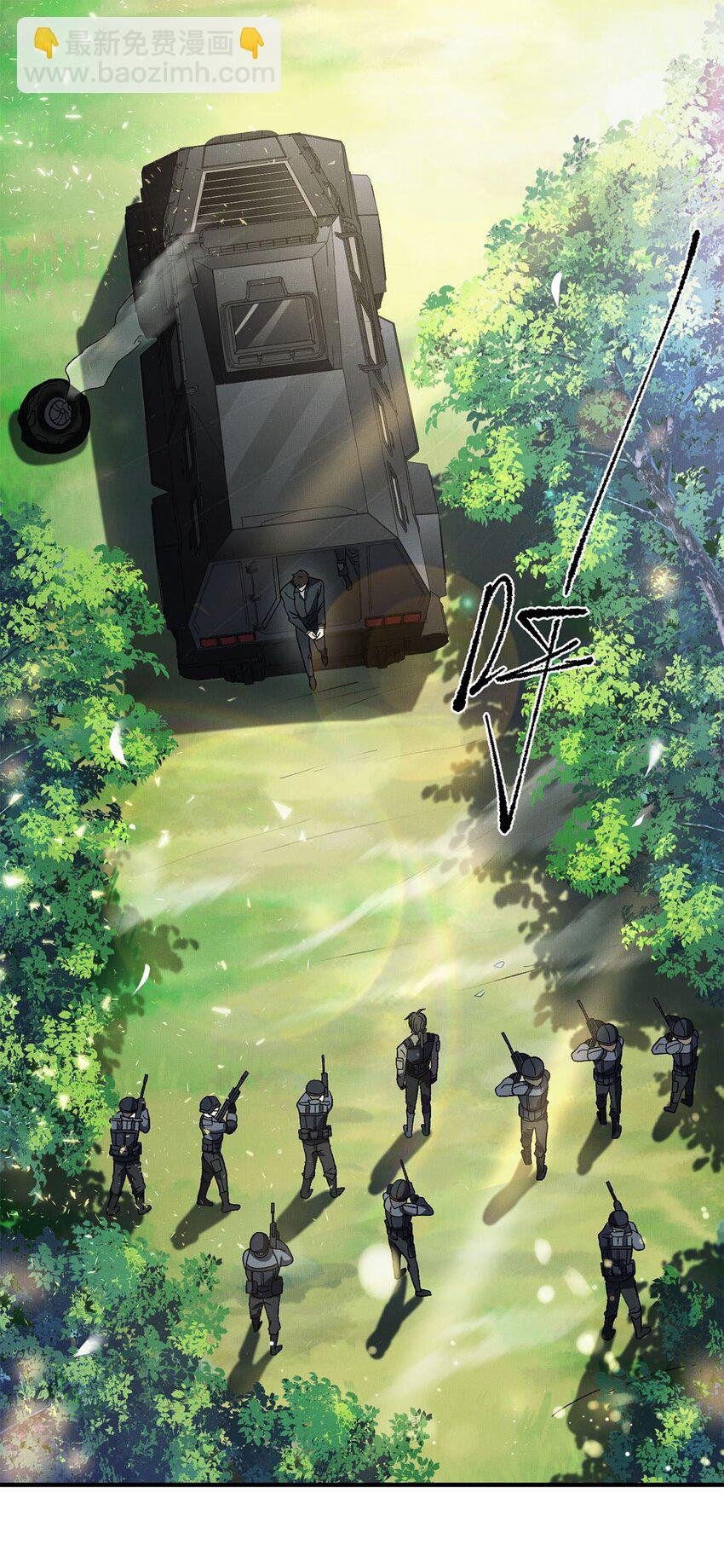 02 往事