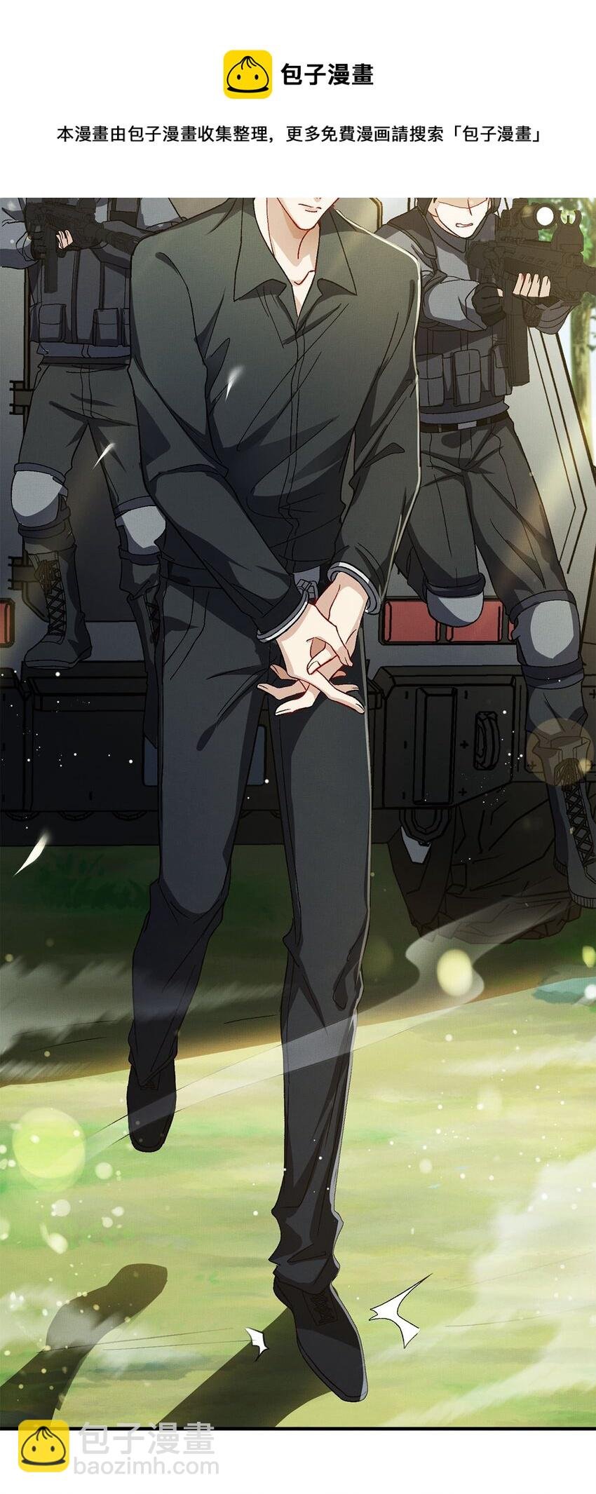 02 往事