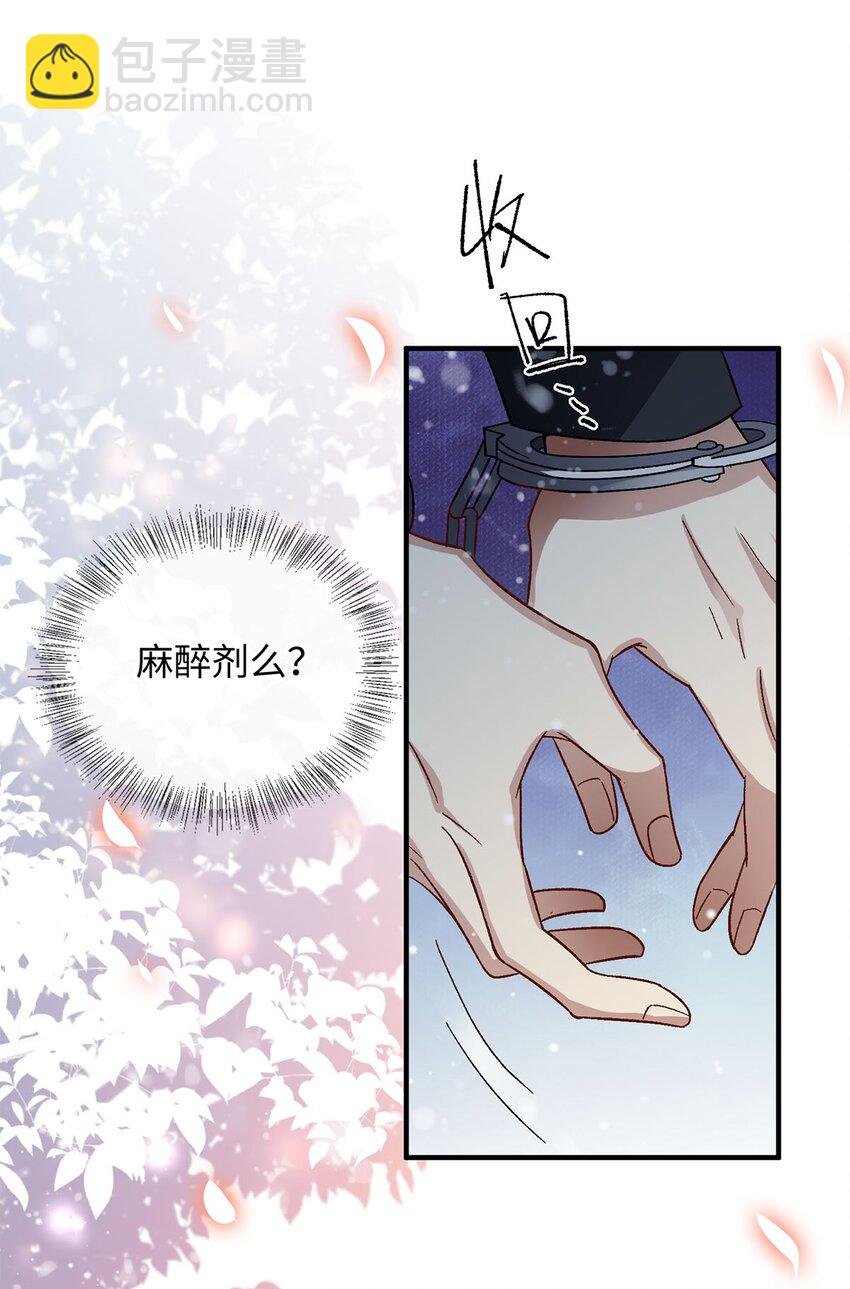 02 往事