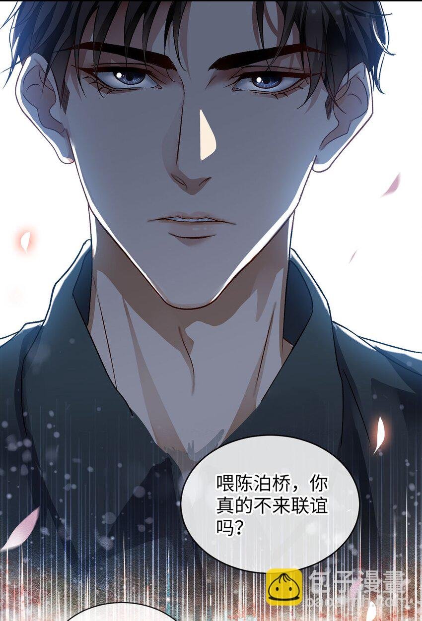 02 往事