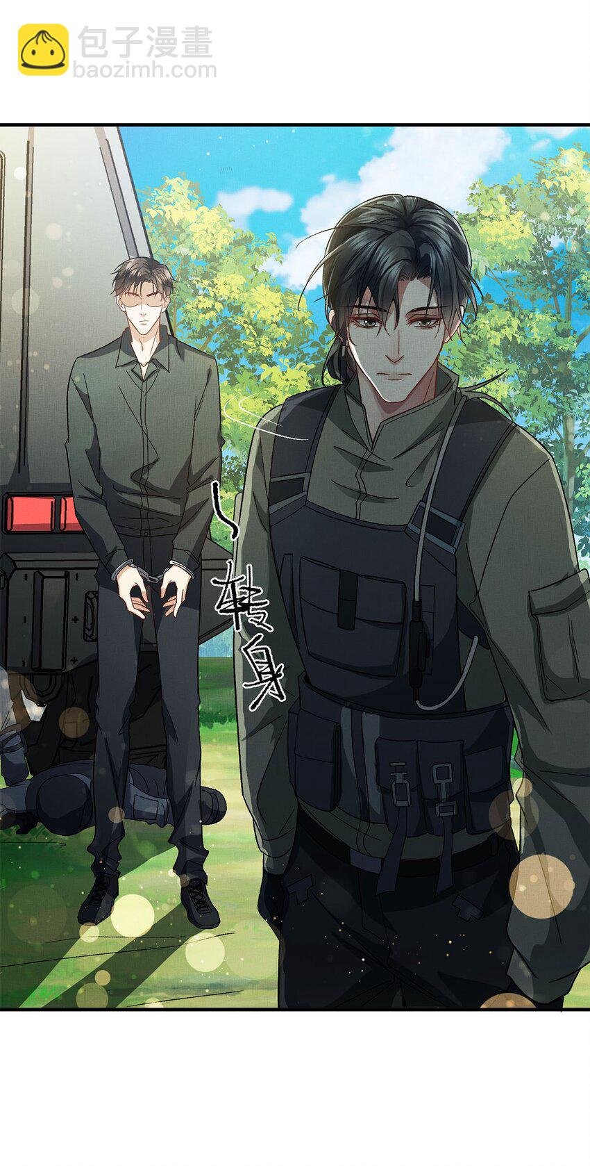 02 往事