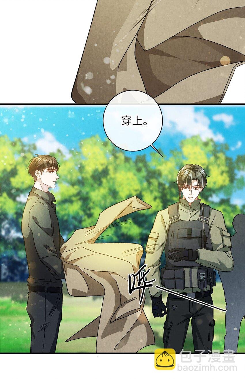 02 往事