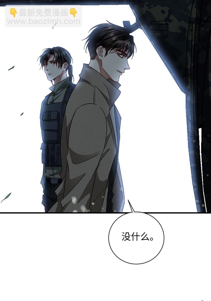 02 往事
