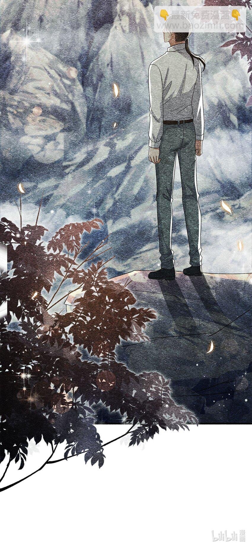 20 章决的过去
