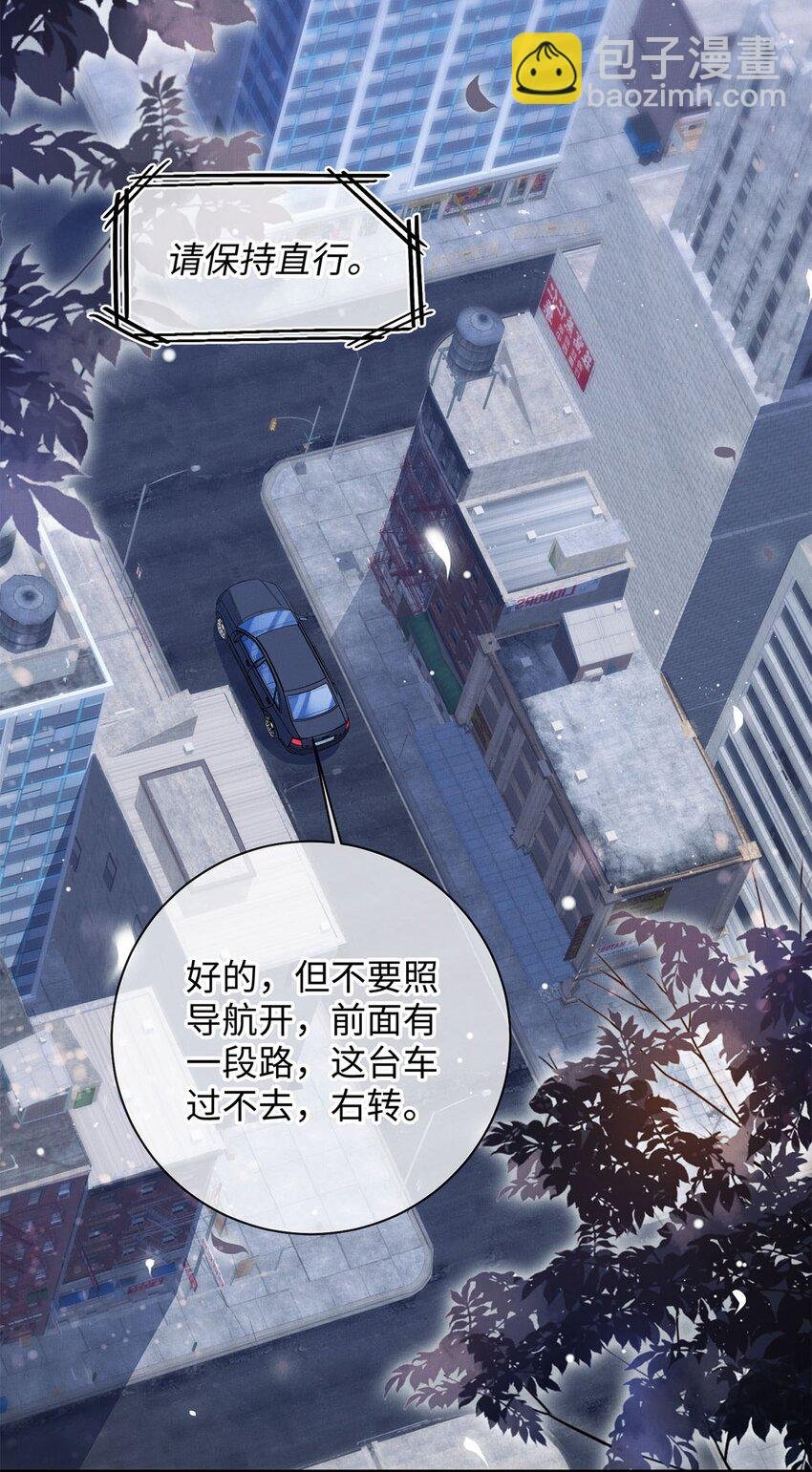 21 你还记得他吗？