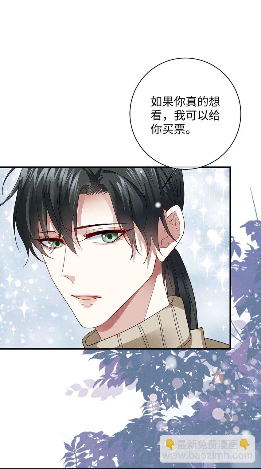 22 药的秘密