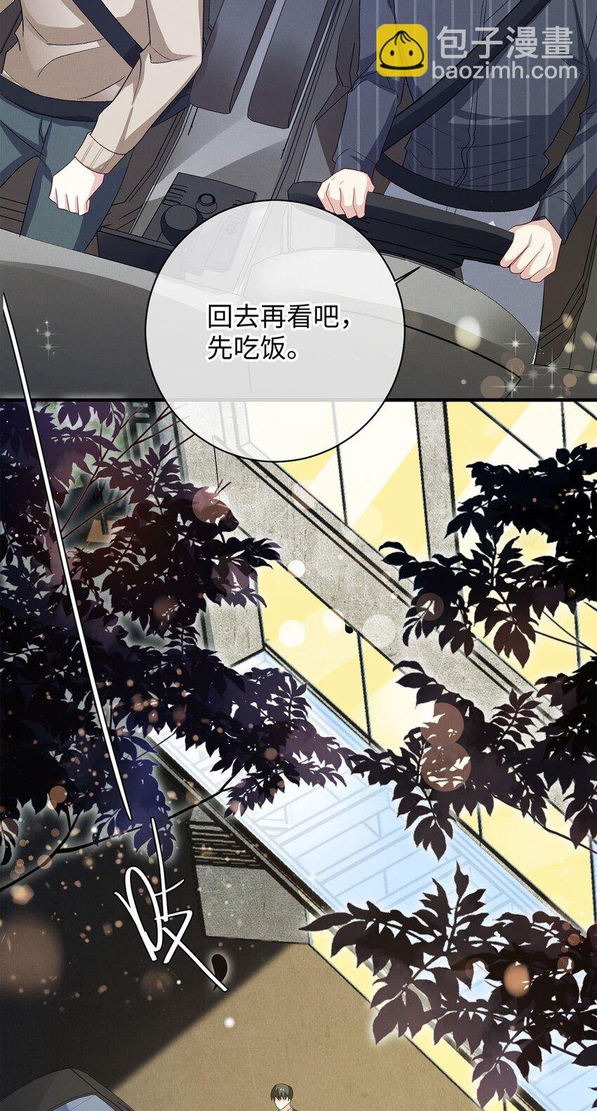 22 药的秘密