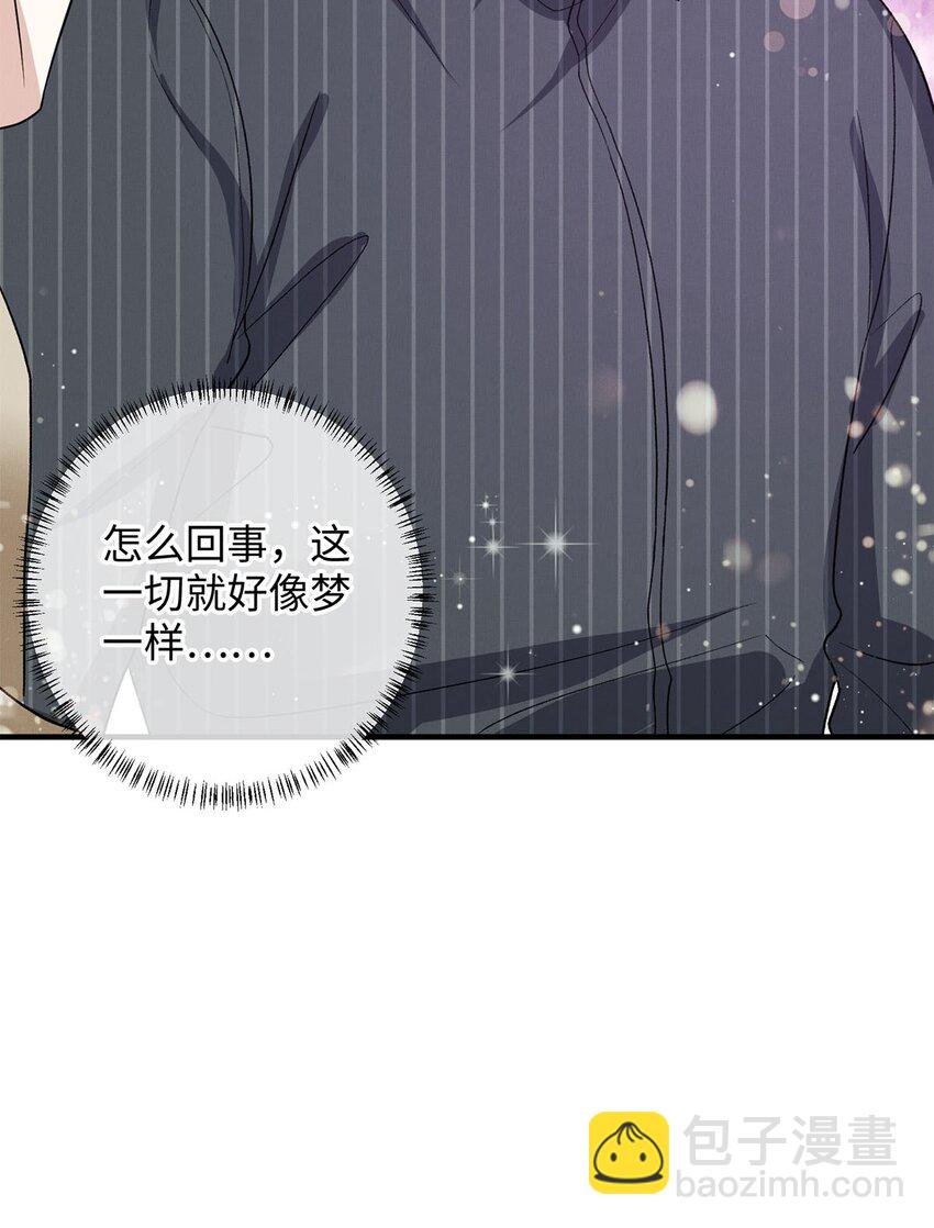 22 药的秘密