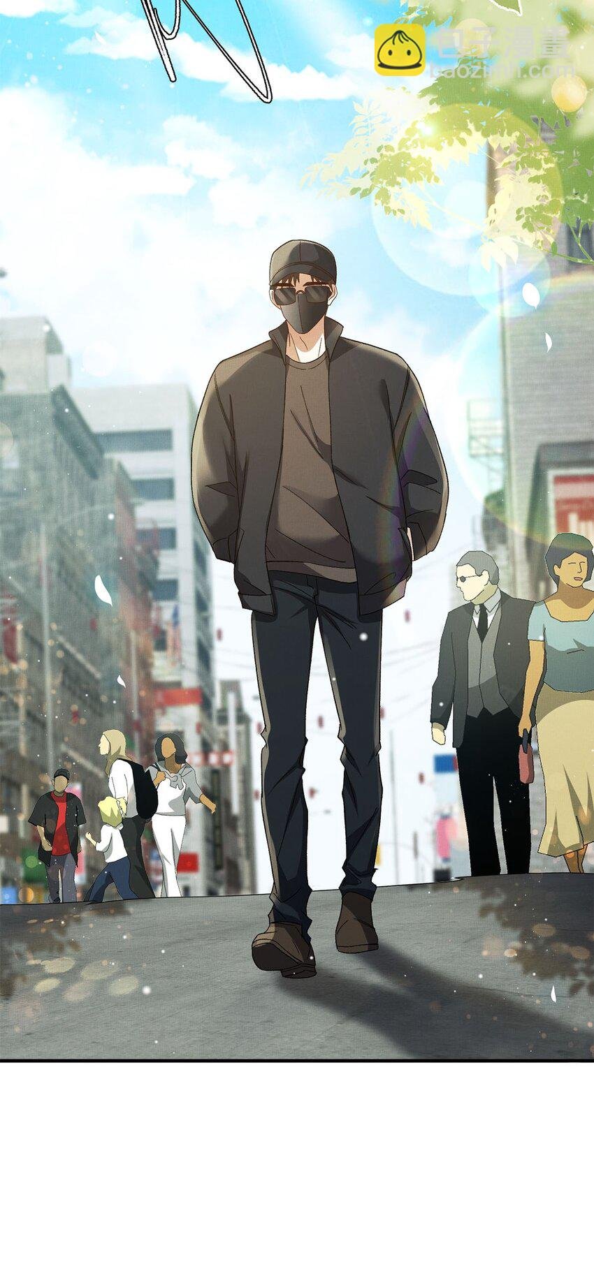 23 跟踪