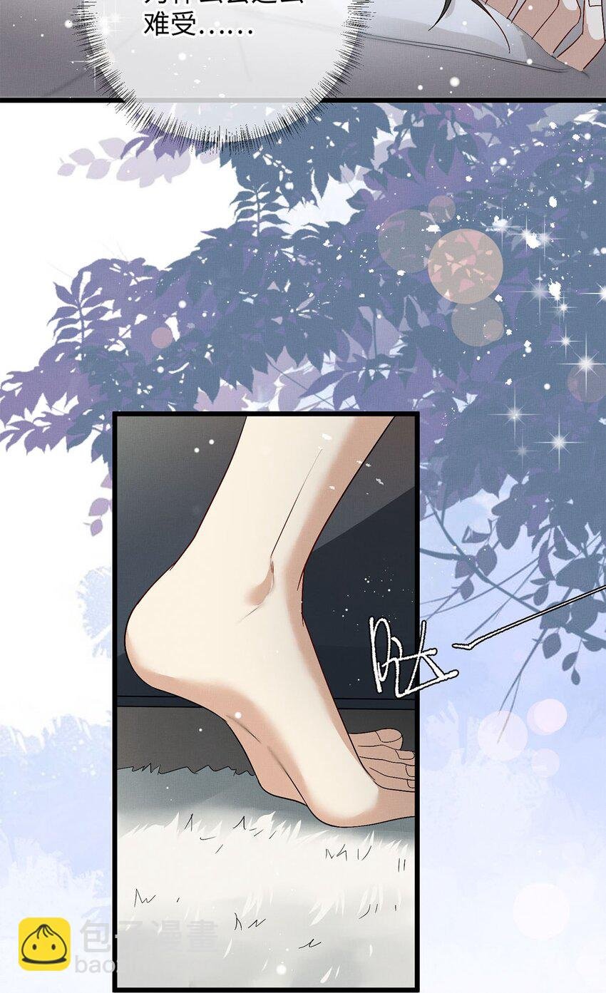 25 如同一场暴雨