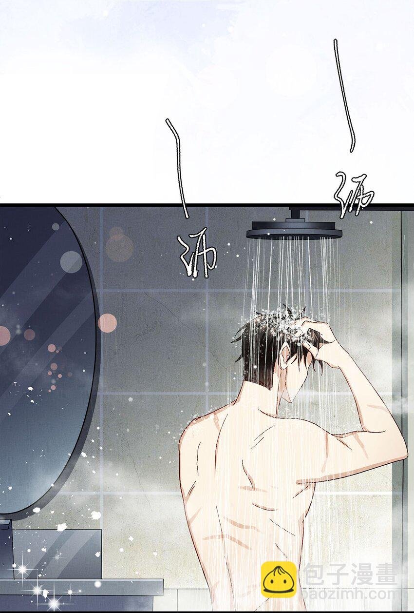 25 如同一场暴雨