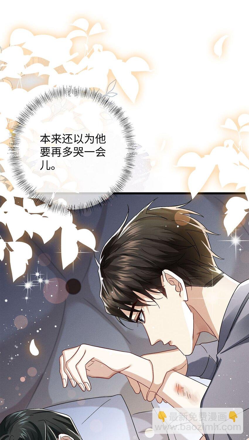 25 如同一场暴雨