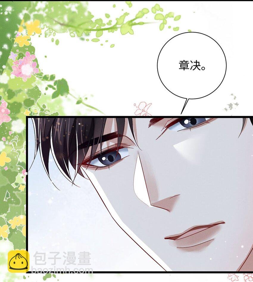 25 如同一场暴雨