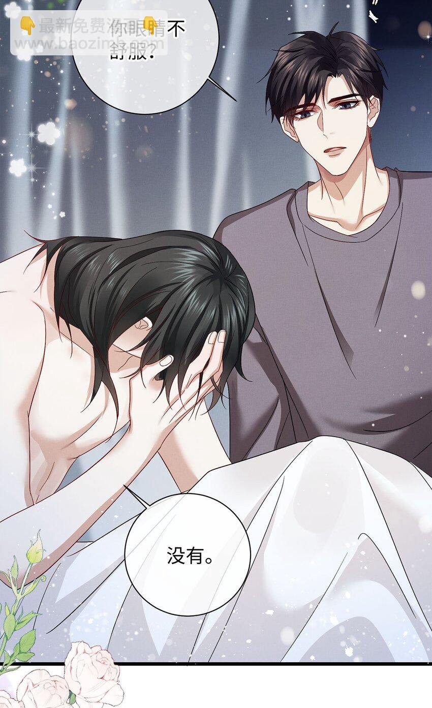25 如同一场暴雨