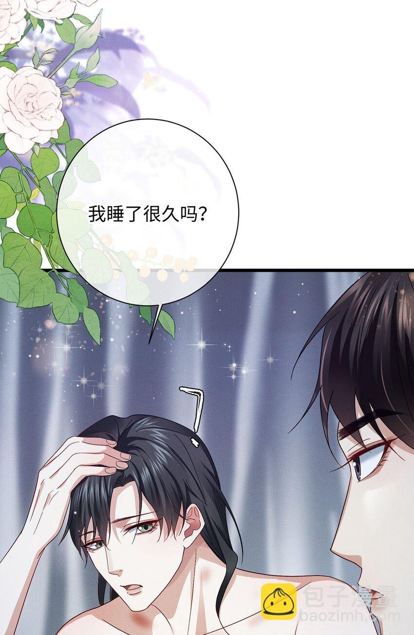 25 如同一场暴雨