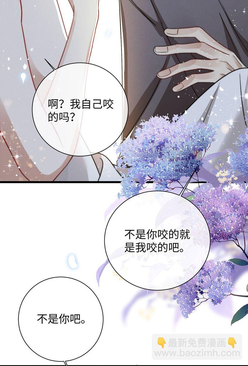 25 如同一场暴雨