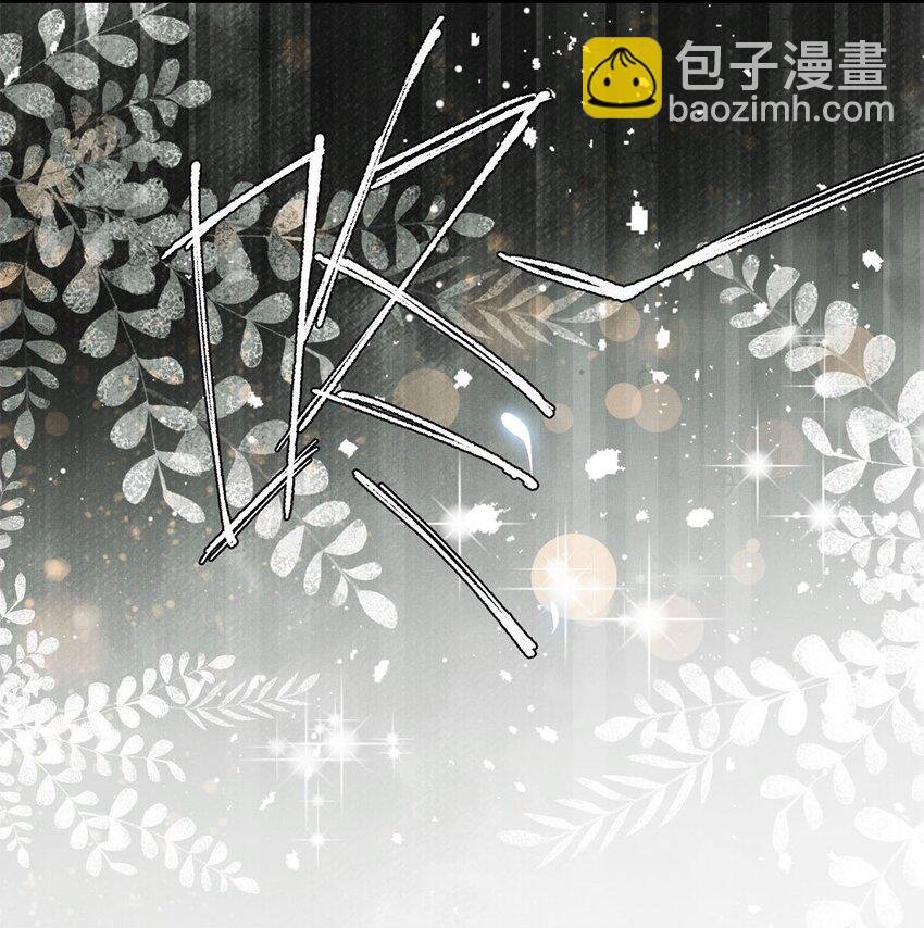 25 如同一场暴雨