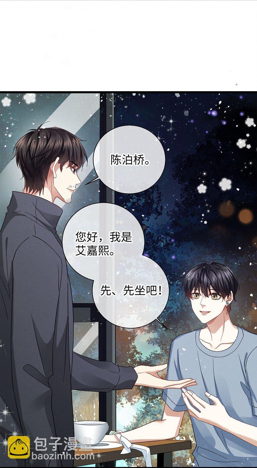 27 多余的决定