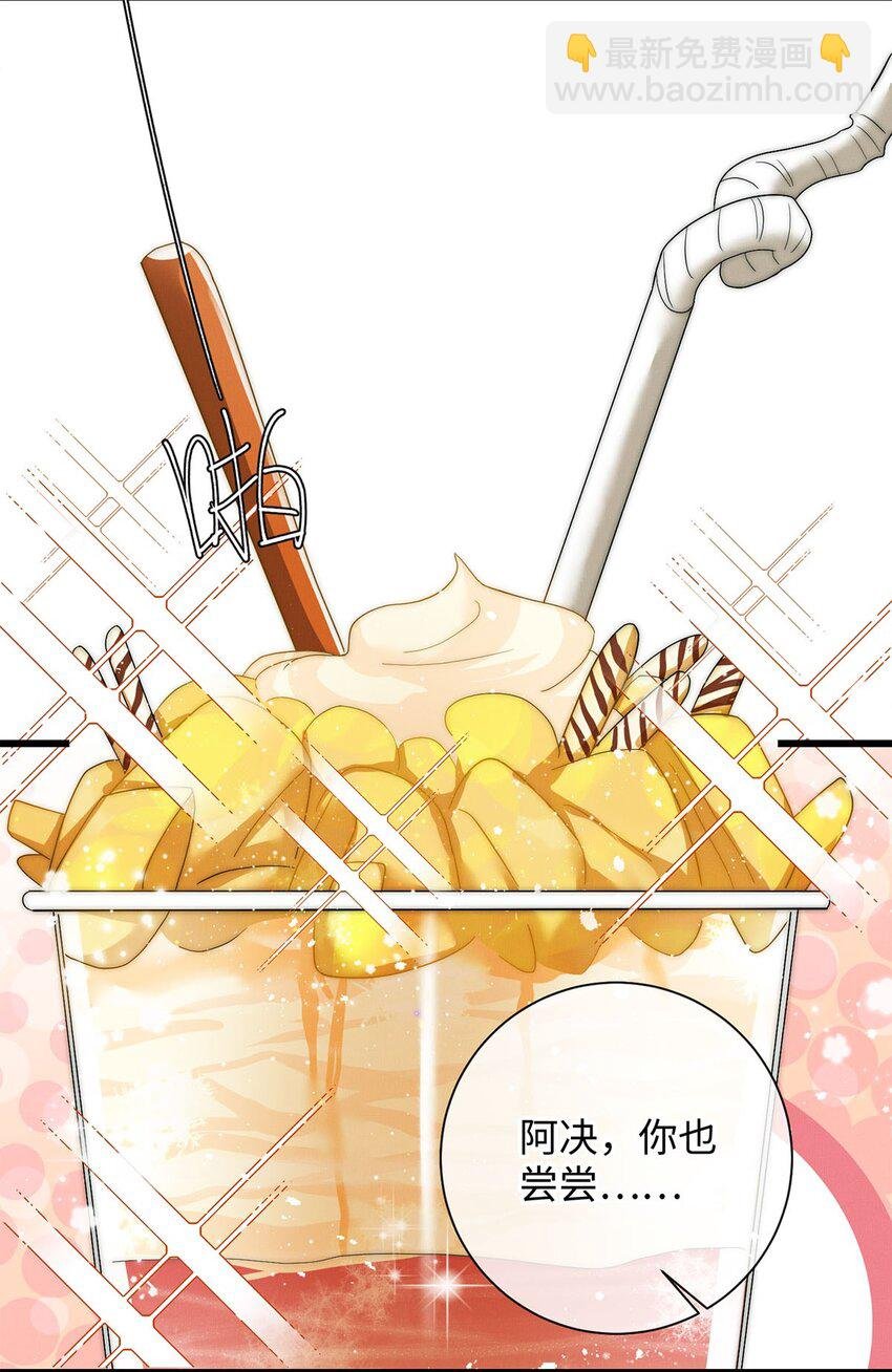 27 多余的决定
