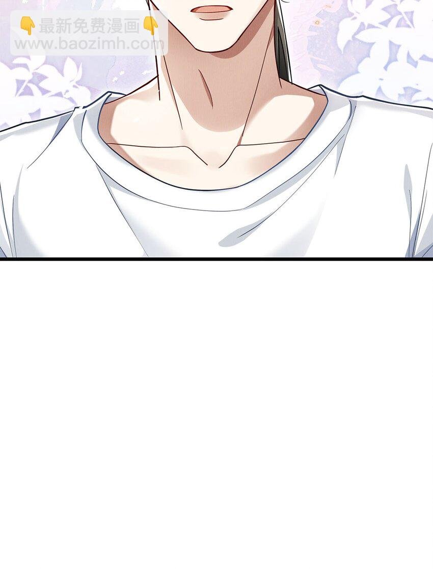 29 还会喜欢我么