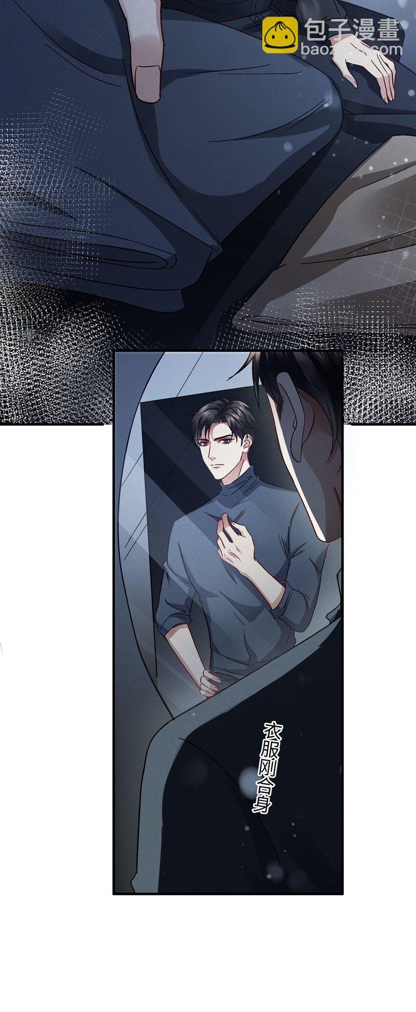 03 翼伞