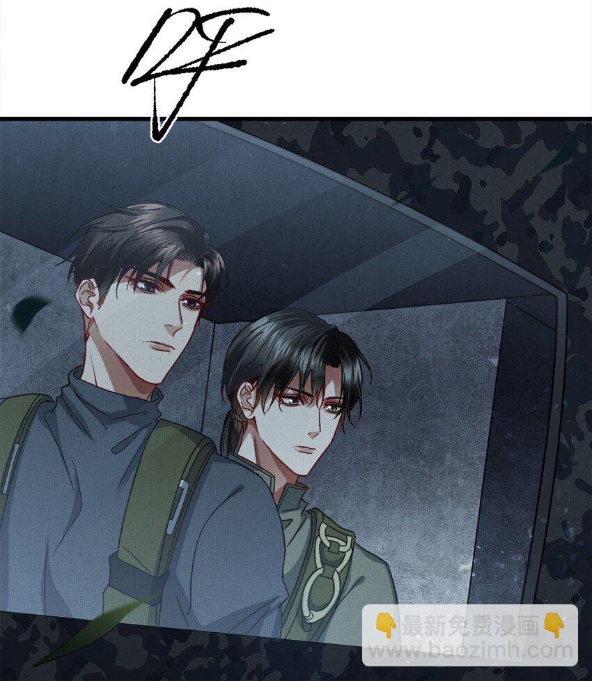03 翼伞