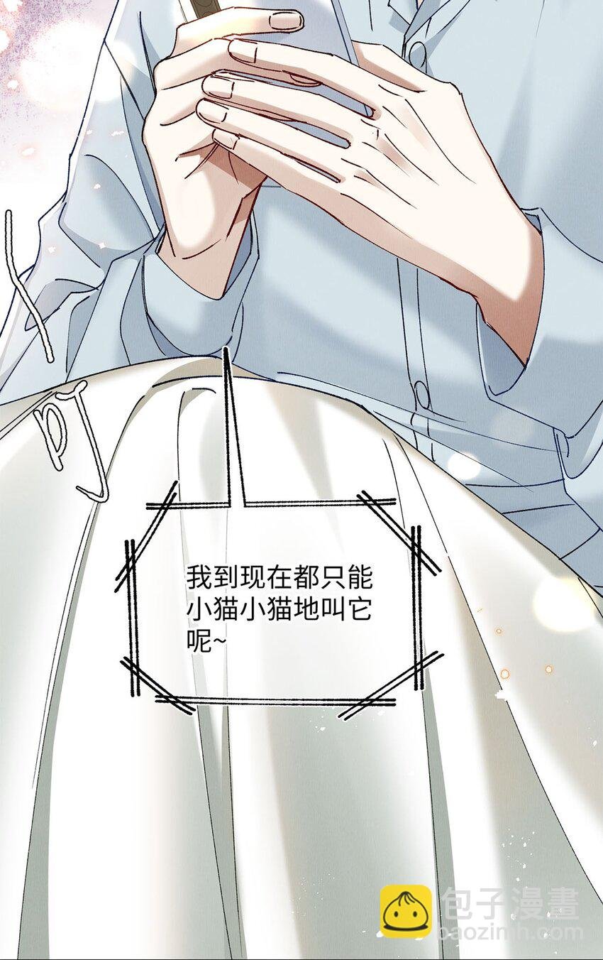 32 开始的心动