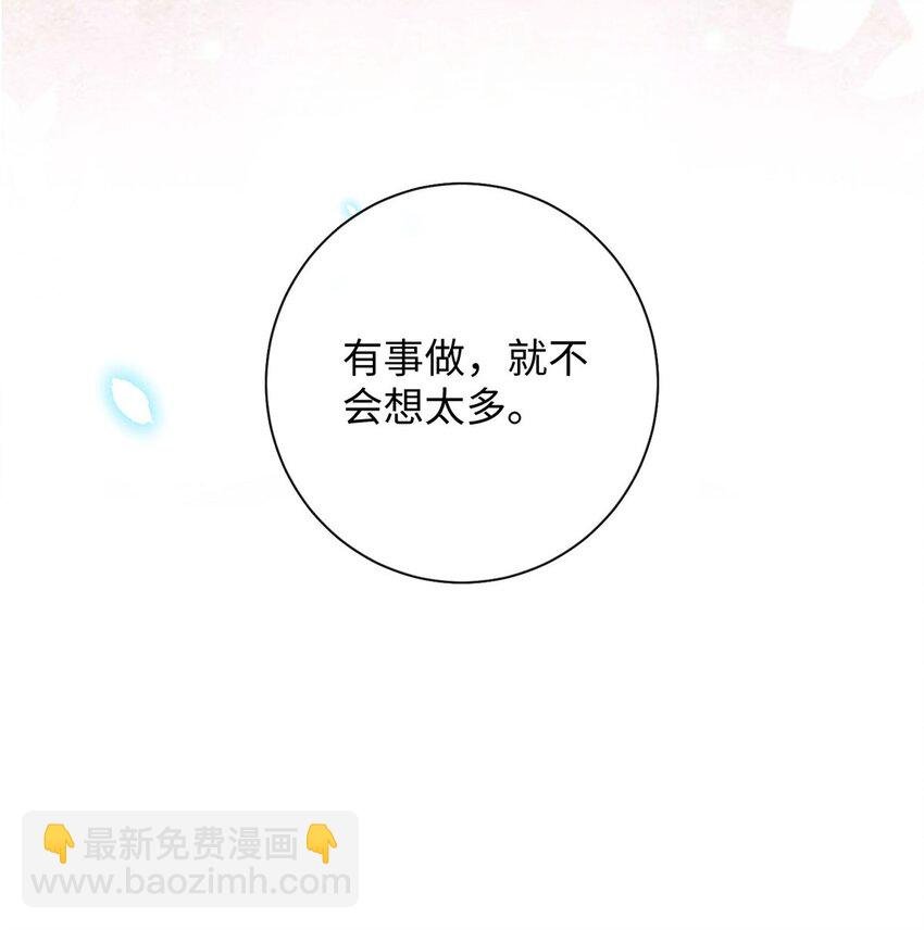 33 章决，我跟你试试。