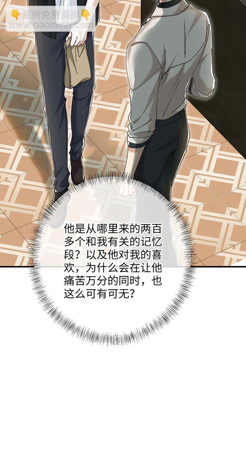 33 章决，我跟你试试。
