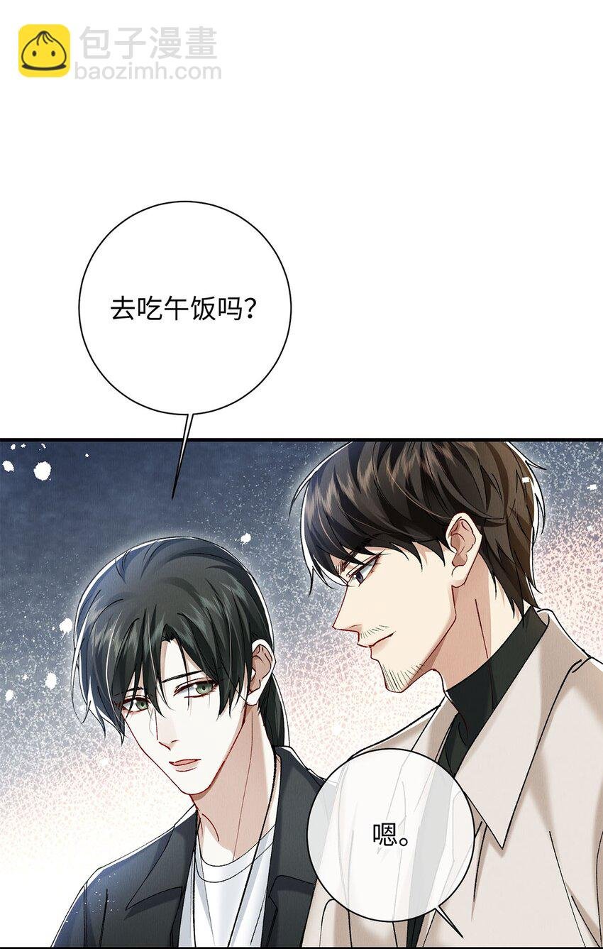 33 章决，我跟你试试。