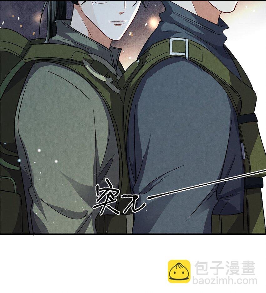 04 星光