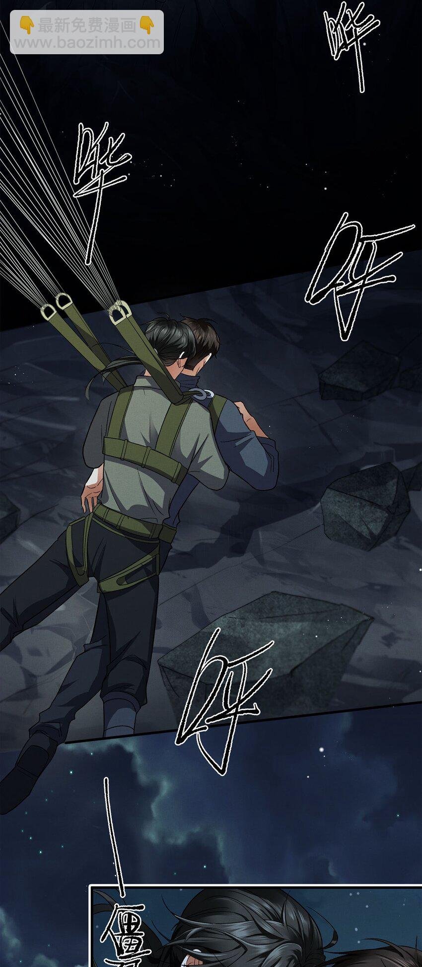 04 星光