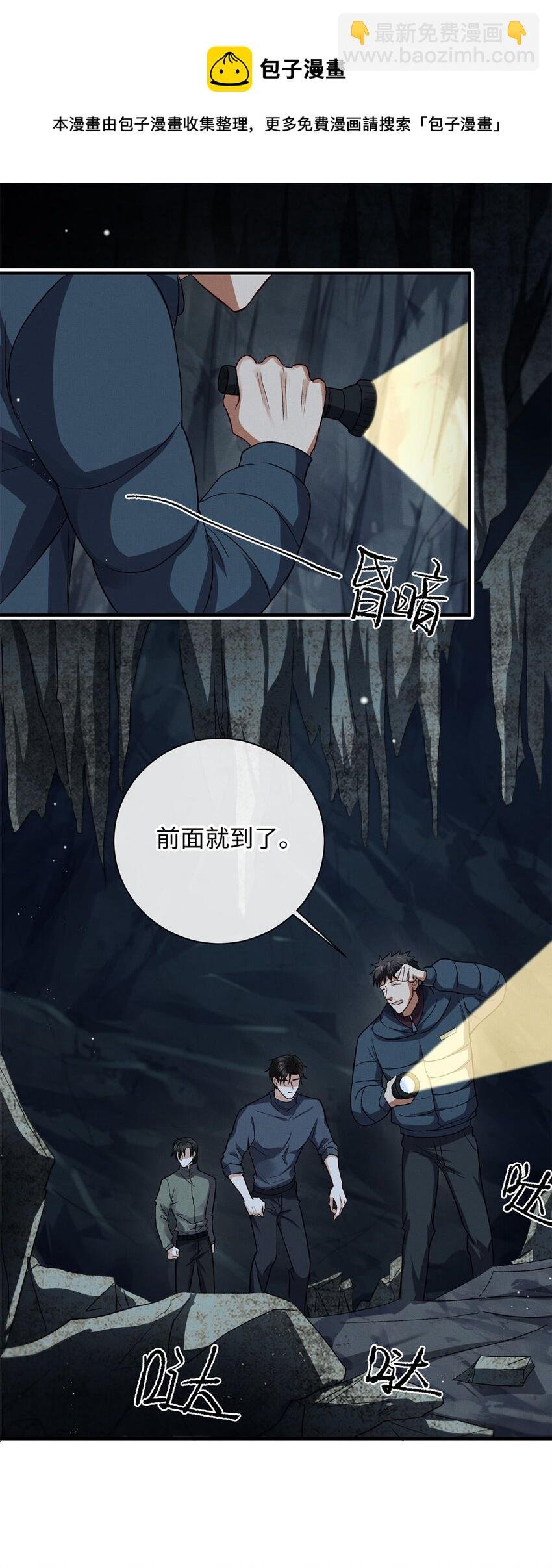 04 星光